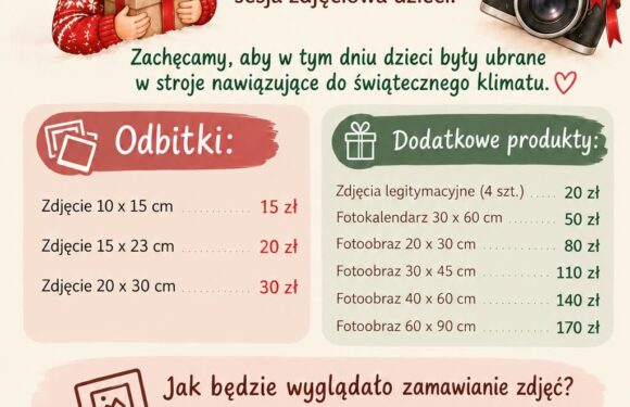image1 Informacja o sesji świątecznej